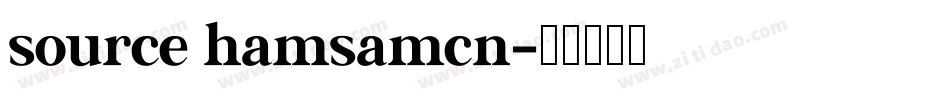 source hamsamcn字体转换